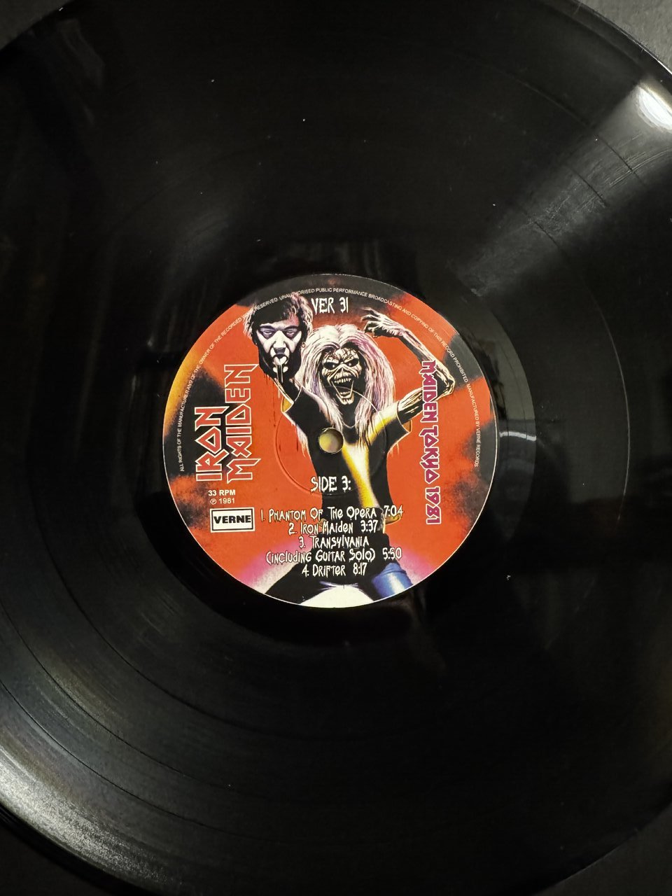 Iron Maiden Maiden Tokyo 1981 Vinilo 2LP - Imagen 5